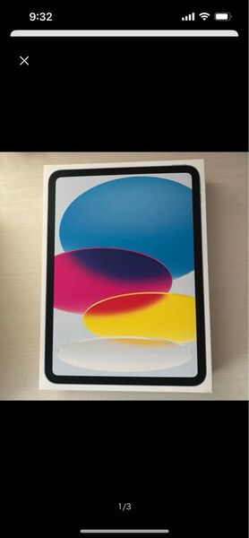 新品未開封 Apple iPad 第10世代 Wi-Fi 64GB Blue ブルー MPQ13J 2022年モデル USB-C