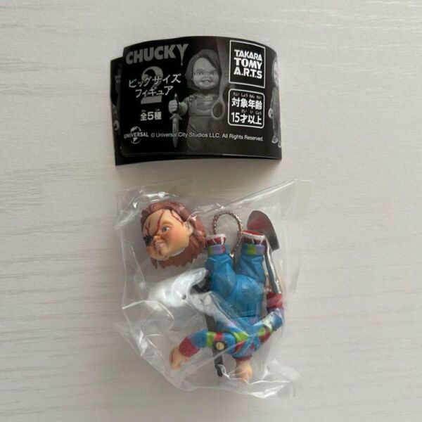 CHUCKY チャッキービッグサイズ