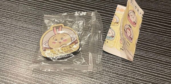 くら寿司 うさぎ あのこ マグネットシート