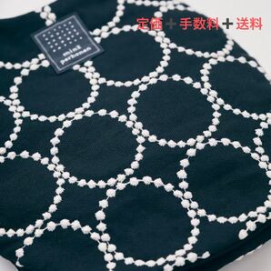 ミナペルホネン mimaperhoen uzura bag ブラック 完売 バッグ