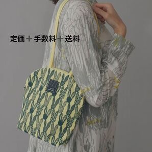 ミナペルホネン muffin bag pomppia トートバック バッグ 完売 新品 マフィンバッグ
