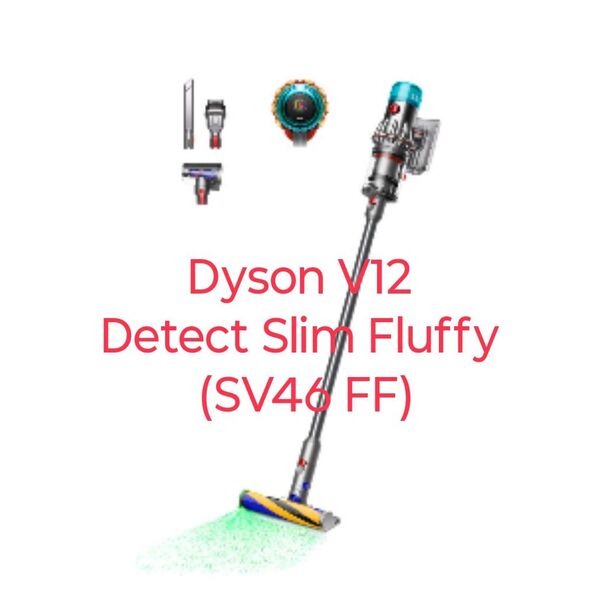 【新品未開封】Dyson V12 Detect Slim Fluffy (SV46 FF)