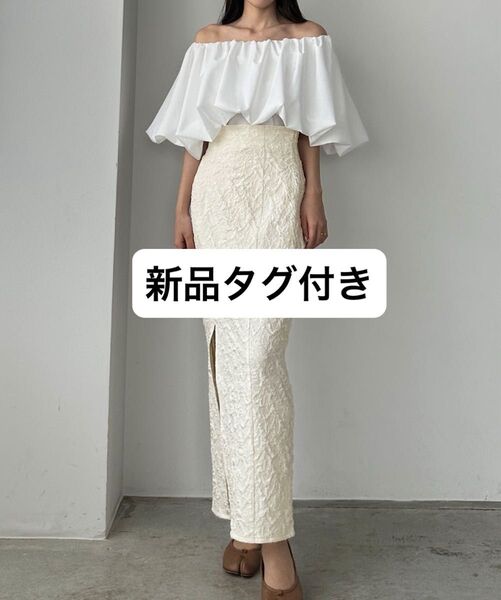 Louere ジャガードハイウエストスリットIラインスカート[ タイトスカート ホワイト ベージュ レエレ
