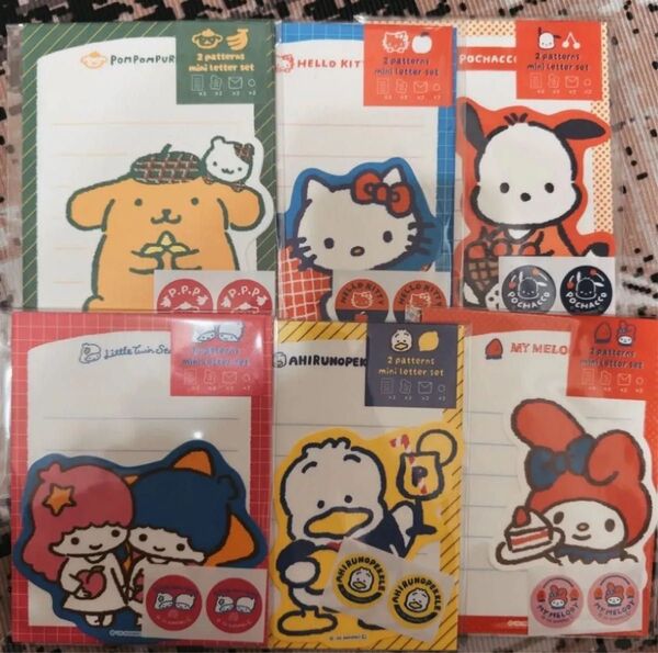 古川紙工×サンリオ ダイカットレターセット 紙博 マイメロ ポムポムプリン ポチャッコ キティ キキララ ぺっくる