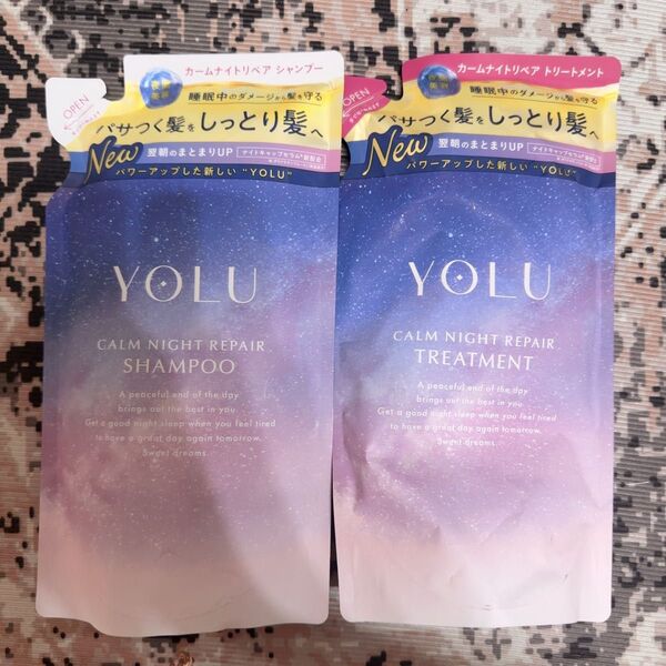 YOLU ヨル シャンプー トリートメント ディープナイトリペア 詰め替え リニューアル版