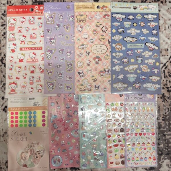 シール サンリオ セット クロミ シナモン シナモロール キティ ぷくぷくシール