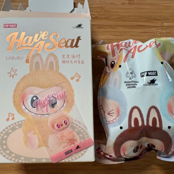 THE MONSTERS Have a Seat ぬいぐるみ DADA