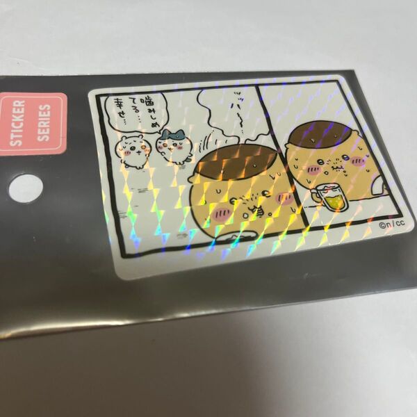 ちいかわ ステッカー