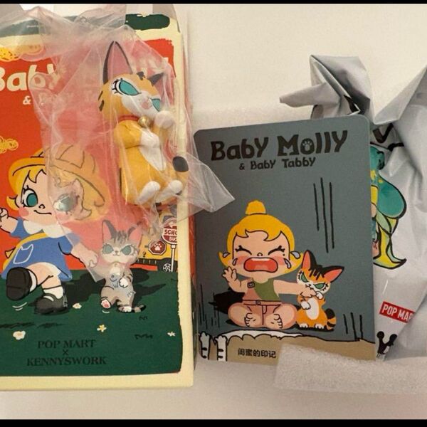 POP MART Baby Molly & Baby Tabby