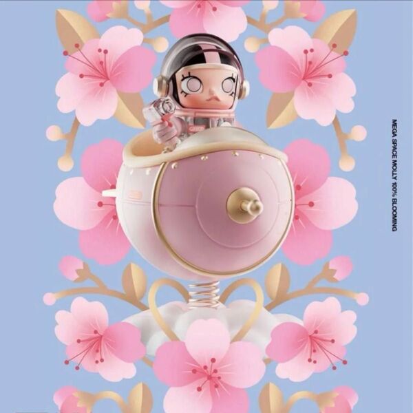 MEGA SPACE MOLLY 100% Blooming- Sakura