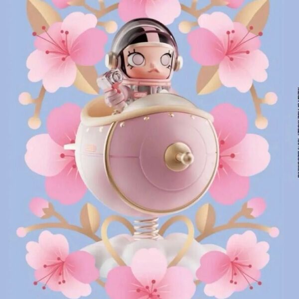 MEGA SPACE MOLLY 100% Blooming- Sakura
