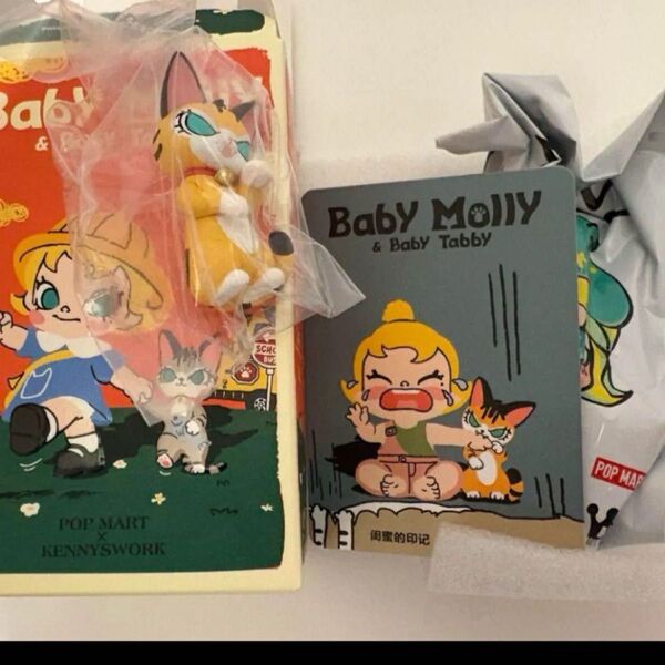 POP MART Baby Molly & Baby Tabby