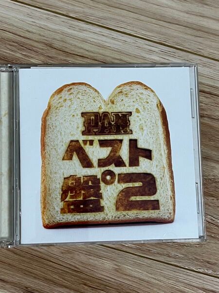 【合わせ買い不可】 ベスト盤°2 (初回限定盤) CD PAN