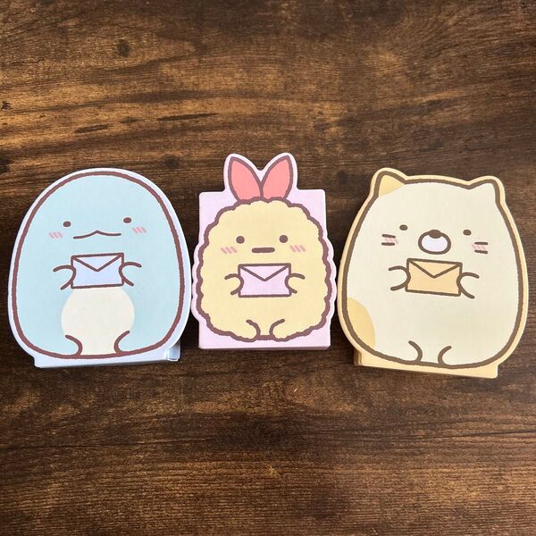 すみっコぐらし ハッピーセット ねこ とかげ えびふらいのしっぽ