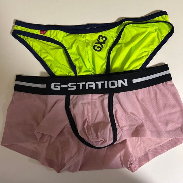 GX3ジーバイスリーGーSTATIONボクサービキニサイズXL ボクサーブリーフビキニブリーフ2枚セット