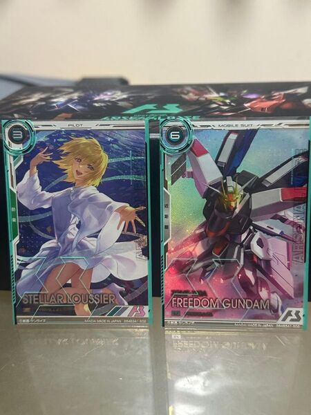 機動戦士ガンダム アーセナルベース ブースターパック フリーダムガンダム ステラ パラレル