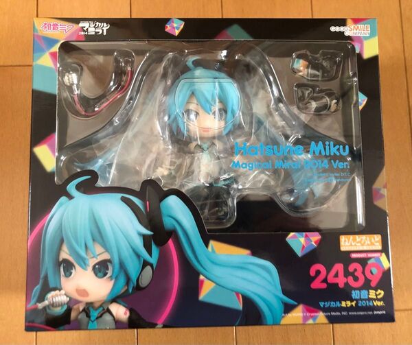 限定値下げ 国内正規品 新品未開封 ねんどろいど 初音ミク マジカルミライ 2014Ver.