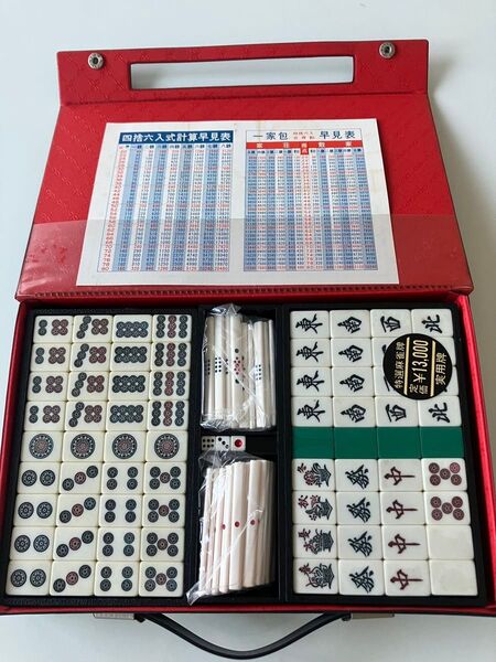 特選麻雀牌 実用牌