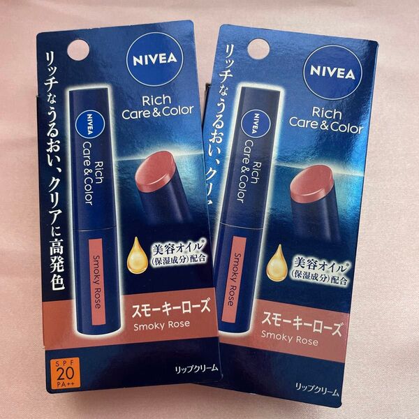 ニベア NIVEA リッチケア&カラーリップ スモーキーローズ 2本 新品未使用
