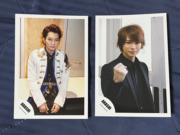 嵐 松本潤くん 公式写真 セット