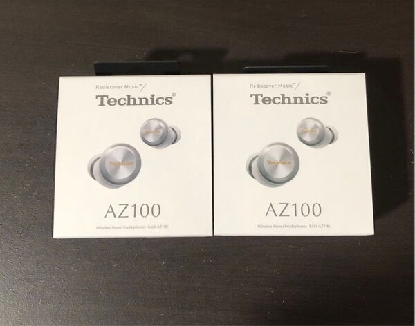 Technics イヤホン EAH-AZ100-S シルバー 新品未開封 2個