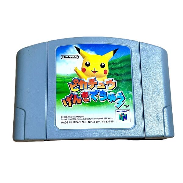 N64 ピカチュウ げんきでちゅう NINTENDO64 ソフト