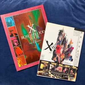 【2冊セット】X ROSE&BLOOD TOUR写真集 &X-ism 復刻版エクシズム XJAPAN YOSHIKI HIDE