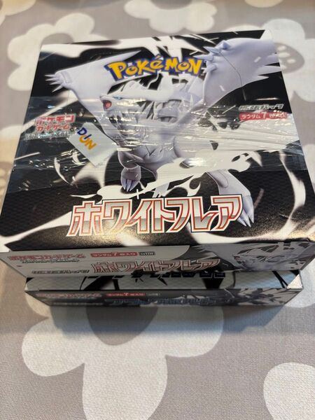 ポケモンカードゲーム ソード&シールド 拡張パック ホワイトフレア/ブラックボルト シュリンク無し2個
