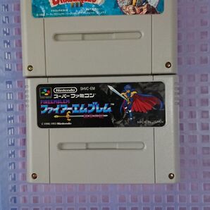 ファイアーエムブレム ドラクエ3 SFCソフト2本