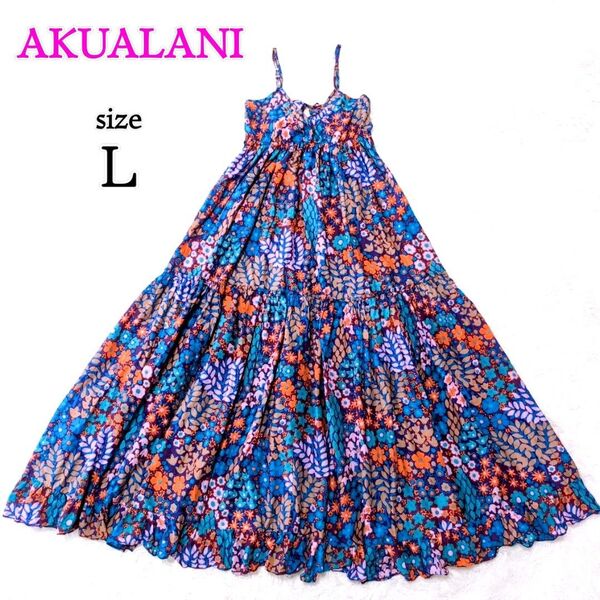 AKUALANI アクアラニ 花柄マキシ丈ワンピース L パープル リゾートドレス キャミワンピース ロング 総柄 ボリューム