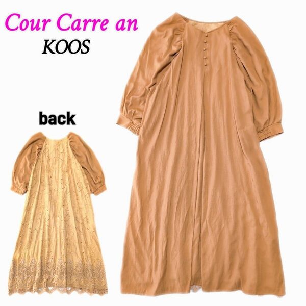 クールカレアン KOOS バックレースワンピース ラグランスリーブ ゆったり ロングワンピース ミモレ丈 七分袖 コットンレース