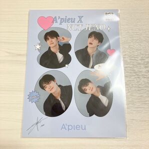 【新品・レア】 A'pieu ジェノ NCT フォト アピュー ドリム グッズセット 公式写真