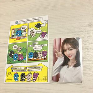 【新品・レア】potd ウィンター aespa トレカ 展示会 入場特典 日本