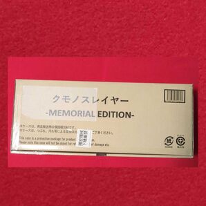 クモノスレイヤー MEMORIAL EDITION 王様戦隊キングオージャー