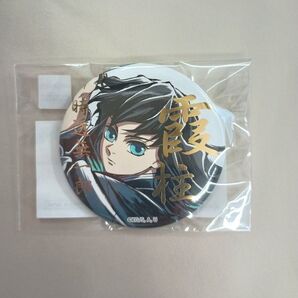 鬼滅の刃 C105 幕間画WEBSHOPくじ 霞柱 時透無一郎 E賞 箔押し57mm缶バッジA