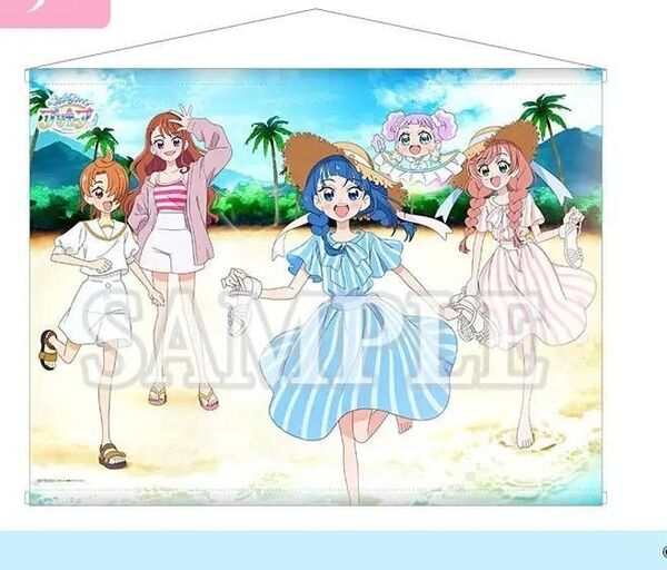ひろがるスカイ プリキュア Blu-ray ソフマップ 特典 タペストリー B2タペストリー