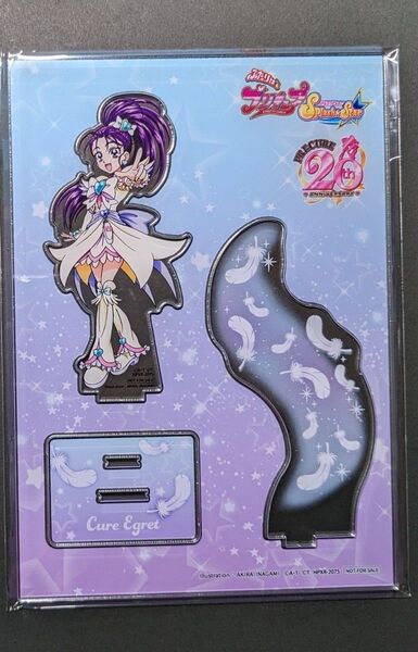 ふたりはプリキュア スプラッシュスター キュアイーグレット 美翔舞 アクリルスタンド オトナプリキュア Blu-ray