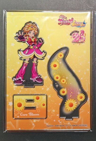 ふたりはプリキュア スプラッシュスター キュアブルーム 日向咲 アクリルスタンド アクスタ オトナプリキュア Blu-ray