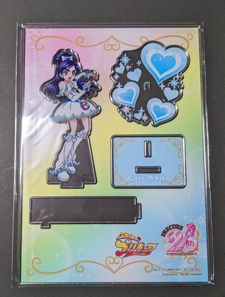 ふたりはプリキュア キュアホワイト アクリルスタンド 20th Amazon限定 雪城ほのか アクスタ Blu-ray