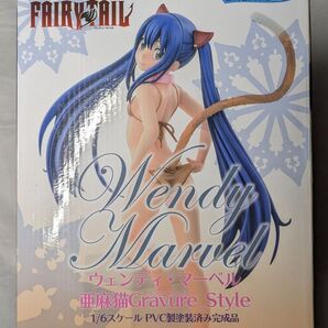 フェアリーテイル FAIRY TAIL ウェンディ・マーベル フィギュア フェアリーテール ウェンディ 美少女フィギュア