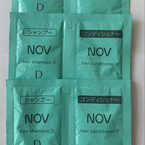 NOV ノブ ヘアシャンプーD & コンディショナーD サンプル 3セット