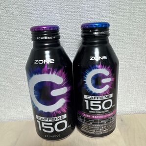 ZONE HYPER ZONE ENERGY 150mg 2本