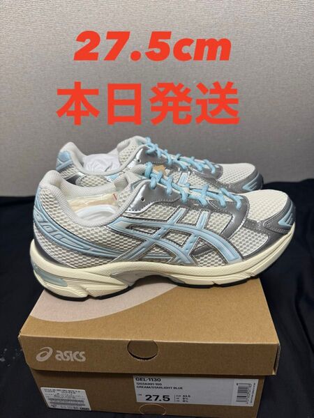 KITH Asics Gel-1130 Cream/Starlight Blue