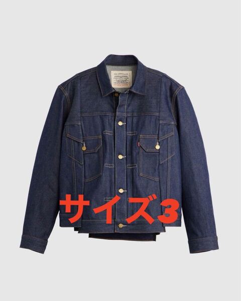 Levi's x sacai Men's Denim Jacket Indigo サイズ3 リーバイス デニムジャケット