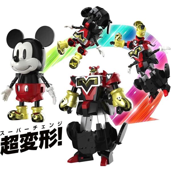 TAMASHII NATIONS 超合金 ディズニーキャラクター 超変形 ミッキーマウス by 大河原邦男 約125mm