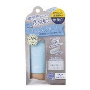 【パクチー様専用】クラブ すっぴん ホワイトニングクリーム イノセントフローラルの香り 薬用美白 化粧下地&夜用クリーム