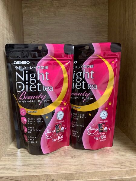 ナイトダイエットティー ノンカフェイン 女性のキレイを応援 ルイボス茶 個包装茶 2袋セット健康茶