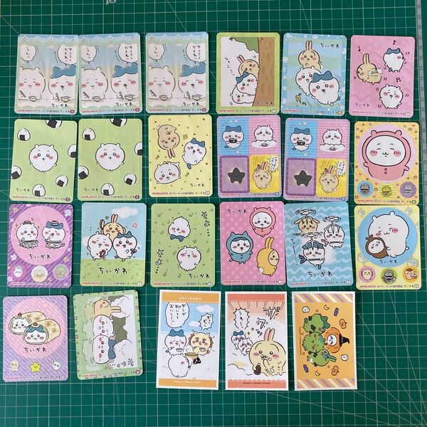 ちいかわ 丸美屋ふりかけ ステッカー シール+おまけ