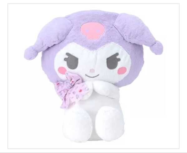 ゆるかわ サンリオキャラクターズ ギガジャンボSWEETYぬいぐるみ クロミ 未使用