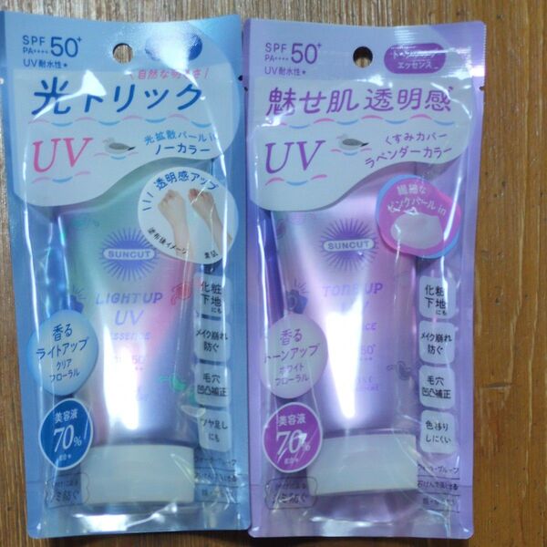 日焼け止め サンカット ライトアップUV エッセンス 80g トーンアップ【2023】 サンカット トーンアップUV